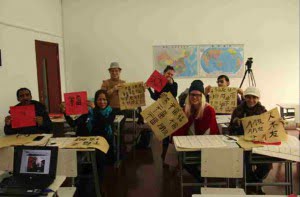 au pair shanghai