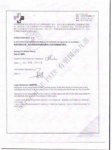 China AU Pair contract contract scanned_5